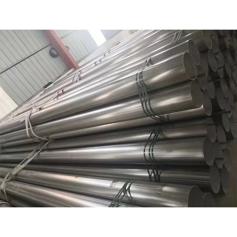 Stainless Steel Pipe